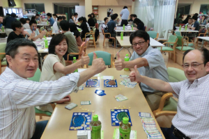 アチーバス1