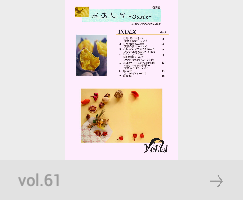 vol61