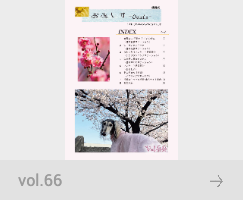 vol66